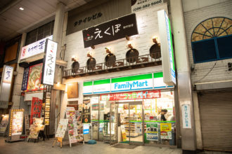 遊食亭 えくぼ 熊本新市街店 外観
