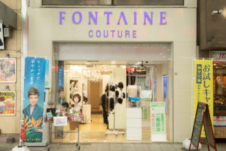 フォンテーヌクチュール熊本 外観